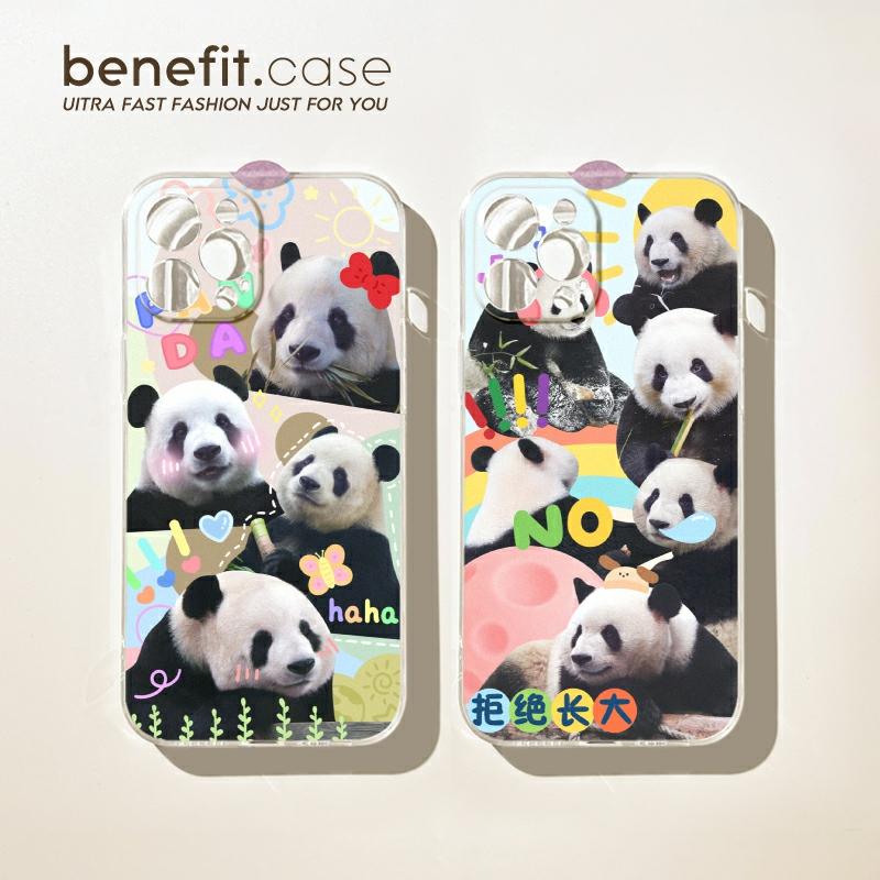 Accesorii Creative Pentru Telefoane Mobile | Beneficiile Carcasei De Telefon Cu Design Drăguț De Panda Pentru Iphone 15, 13, 14 Pro Max, 12, 11, Xs Max, Xr, 8 Plus Și 7 – Protecție Completă Și Rezistență La Șocuri. Accesorii Creative Pentru Telefoane Mobile Accesorii Creative Pentru Telefoane Mobile