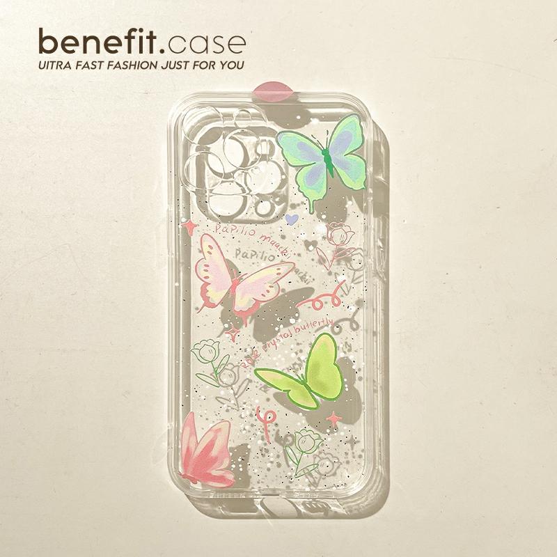 Accesorii Creative Pentru Telefoane Mobile | Beneficiile Carcasei De Telefon Pentru Iphone 15 Pro Max, Iphone 13, Iphone 14 Pro Max, Iphone 12, Iphone 11, Iphone Xs Max, Iphone Xr, Iphone 8 Plus Și Iphone 7 Mini – Design Creativ Cu Fluturi De Vis, Din Silicon Transparent, Rezistent La Căderi. Accesorii Creative Pentru Telefoane Mobile Accesorii Creative Pentru Telefoane Mobile