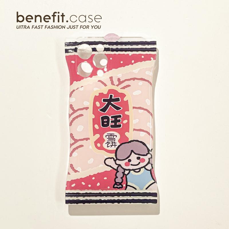 Accesorii Creative Pentru Telefoane Mobile | Beneficiile Gustărilor Crocante Și Amuzante În Stil Cartoon, Carcasă Pentru Iphone 13, Nouă Husă De Protecție Pentru Iphone 14 Pro Max, Huse Creative Pentru Iphone 12, 11, Xs Max, Transparentă Pentru Xr, Din Silicon Moale Pentru 8 Plus Și 7 Pentru Femei. Accesorii Creative Pentru Telefoane Mobile Accesorii Creative Pentru Telefoane Mobile