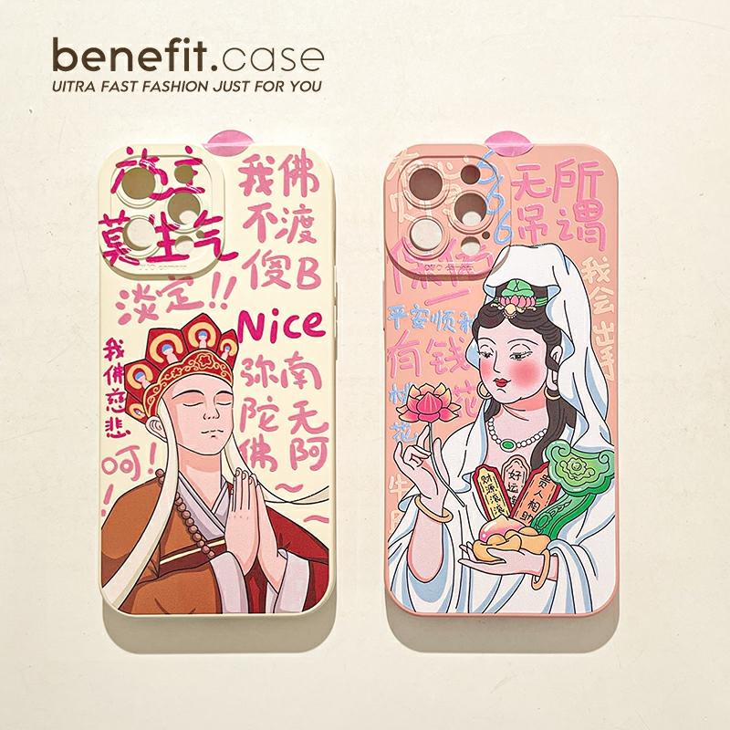 Accesorii Creative Pentru Telefoane Mobile | Beneficiu: Buddha, Cu Mila Sa, Protejează Carcasele Pentru Iphone 15 Pro Max, Iphone 13, 14 Pro Max, Modele Noi 12, 11, Carcase De Nișă Pentru Xs Max, Protecție Completă Pentru Xr, Silicon Pentru 8 Plus, Rezistente La Cădere Pentru 7. Accesorii Creative Pentru Telefoane Mobile Accesorii Creative Pentru Telefoane Mobile