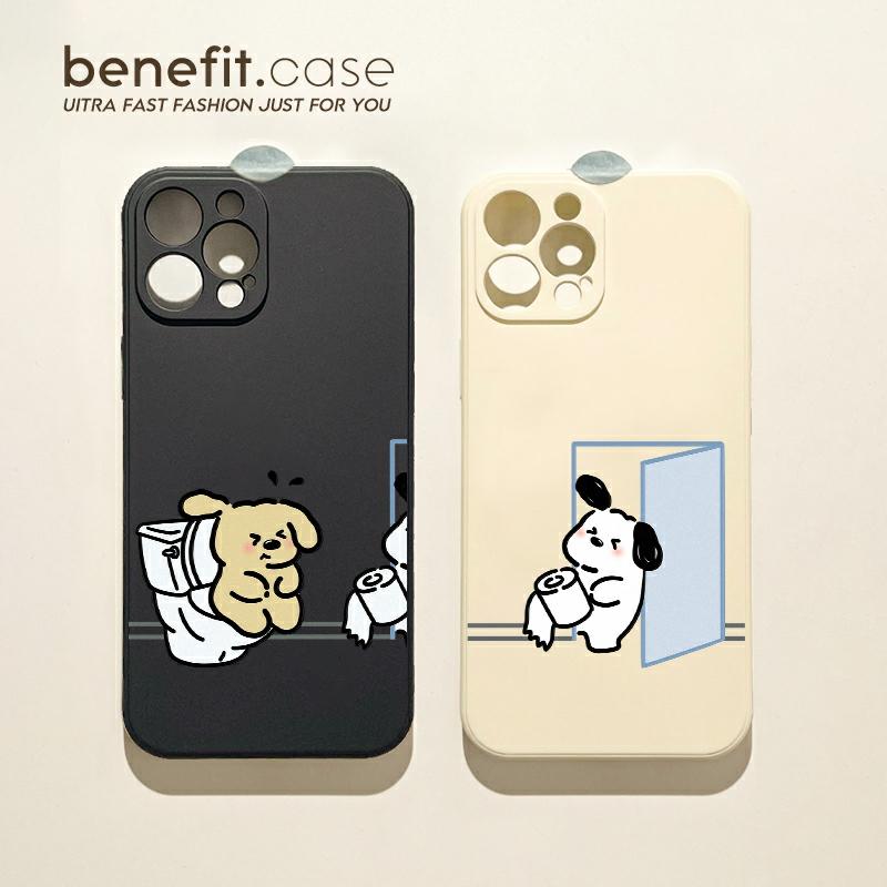 Accesorii Creative Pentru Telefoane Mobile | Beneficiu: Husa Pentru Telefon Cu Design Adorabil De Cățel Pentru Cupluri, Compatibilă Cu Iphone 15 Pro Max, Iphone 15 Pro, Iphone 13, Iphone 14, Iphone 12, Iphone 11, Xs Max, Realizată Din Silicon, Oferind Protecție Împotriva Căderilor Pentru Iphone 8 Plus. Accesorii Creative Pentru Telefoane Mobile Accesorii Creative Pentru Telefoane Mobile