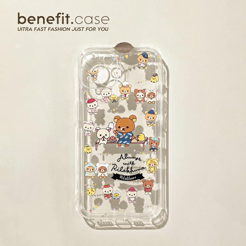 Accesorii Creative Pentru Telefoane Mobile | Beneficiu: Husa Pentru Telefonul Iphone 15, Iphone 13 Pro Max, Cu Design Drăguț De Ursuleț Din Desene Animate Japoneze, Compatibilă Cu Iphone 12, Iphone 14 Pro Max, Creativă Pentru Iphone 11, Iphone Xs Max, Din Silicon Transparent Pentru Iphone Xr Și Plus, Originală. Accesorii Creative Pentru Telefoane Mobile Accesorii Creative Pentru Telefoane Mobile