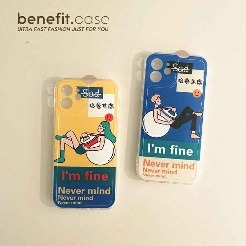 Accesorii Creative Pentru Telefoane Mobile | Beneficiu Personalizat Ins Pentru Vindecarea Anxietății, Potrivit Pentru Husa Telefonului Apple 13 Pro Max, Husă De Protecție Pentru Iphone 12 Mini, Creativă Pentru Xs Max, Husa Pentru Cupluri Xr, Husa Trendy Pentru 8 Plus, Protecție Anti-Șoc Pentru 7P, Husă Moale Pentru 6S. Accesorii Creative Pentru Telefoane Mobile Accesorii Creative Pentru Telefoane Mobile