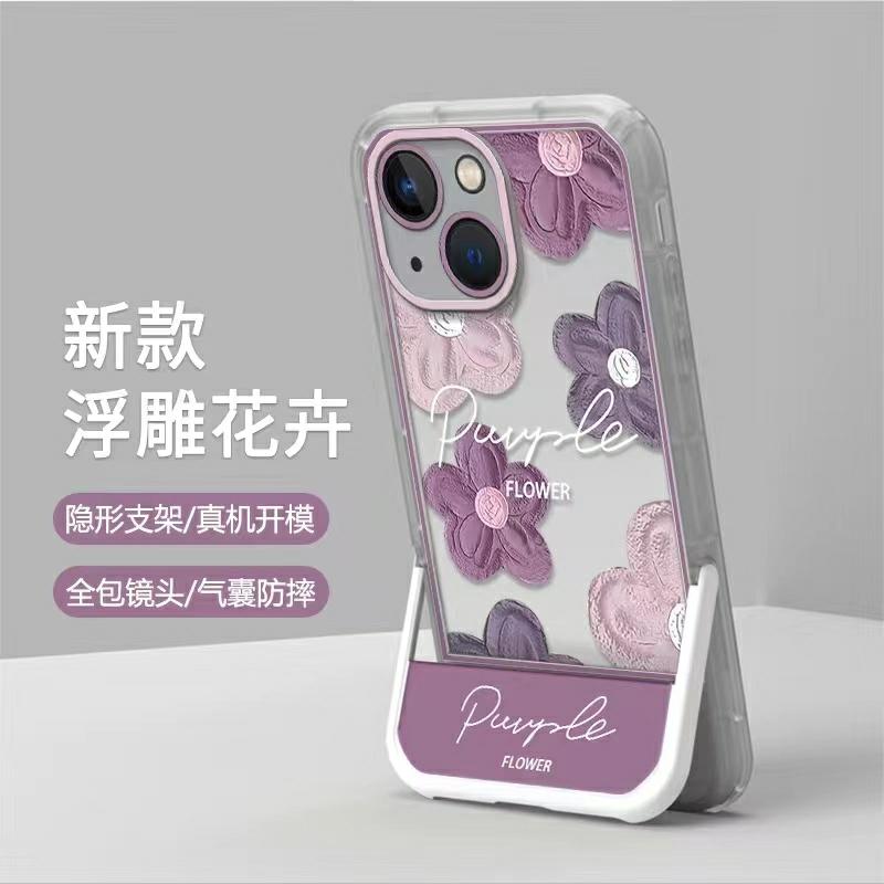 Accesorii Creative Pentru Telefoane Mobile | Carcasă De Telefon Pentru Iphone 14 Cu Flori În Stil Pictură, Husă De Protecție Pentru Iphone 13 Pro, Nouă Husă Pentru 12 Pro Max, Husă Invizibilă Pentru 11 Pm, Husă Transparentă Pentru Iphone X/Xr, Husă Moale Pentru 7P/8 Plus, Husă Pentru Xs Max, Husă Pentru Iphone Se Pentru Femei. Accesorii Creative Pentru Telefoane Mobile Accesorii Creative Pentru Telefoane Mobile