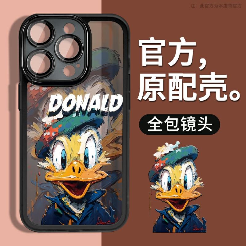 Accesorii Creative Pentru Telefoane Mobile | Carcasă Pentru Iphone 15 Cu Design De Pictură În Ulei Anime, Nouă Pentru Apple 13, 14 Pro Max, Transparentă, Creativă Pentru 11, Potrivită Pentru Bărbați Și Femei, Protecție Împotriva Căderilor Pentru Xs, Cu Folie De Protecție Pentru Lentile, Husă Completă Pentru Xr, Compatibilă Cu 7/8 Plus. Accesorii Creative Pentru Telefoane Mobile Accesorii Creative Pentru Telefoane Mobile