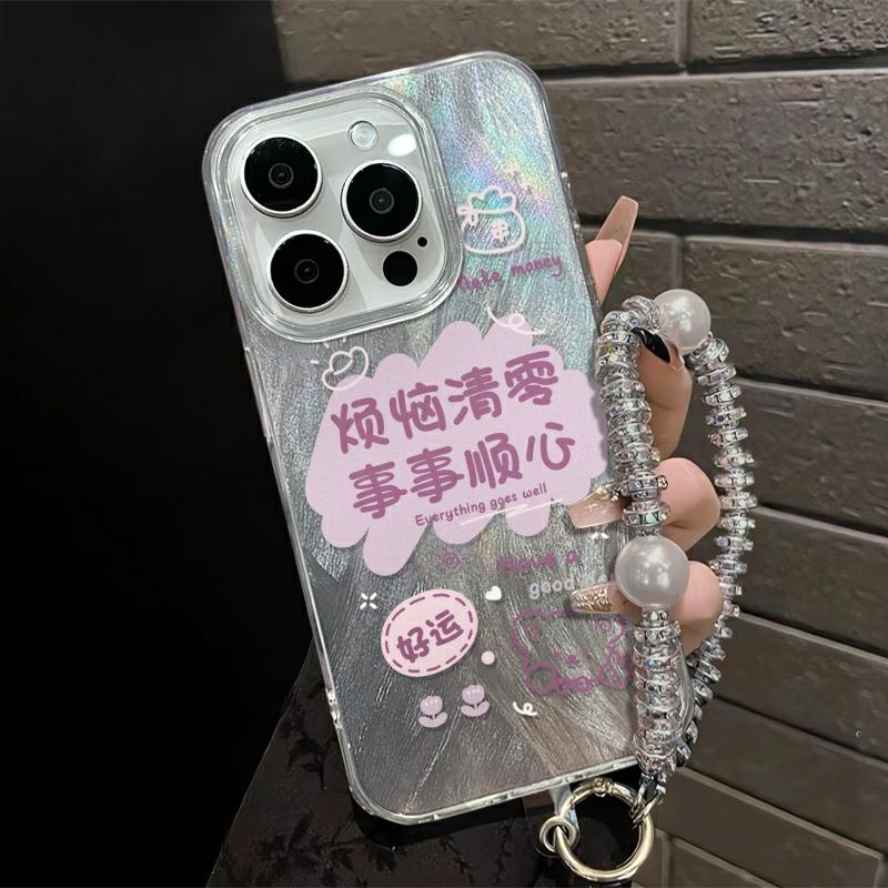 Accesorii Creative Pentru Telefoane Mobile | Husa De Telefon Pentru Iphone 15 Pro Max Cu Text Creativ “Îndepărtează-Ți Grijile” – Nouă, Protecție Împotriva Căderilor, Personalizată, Cu Suport Pentru 14 Plus Și Curea Pentru 13 Pro Și 12 Pm. Accesorii Creative Pentru Telefoane Mobile Accesorii Creative Pentru Telefoane Mobile