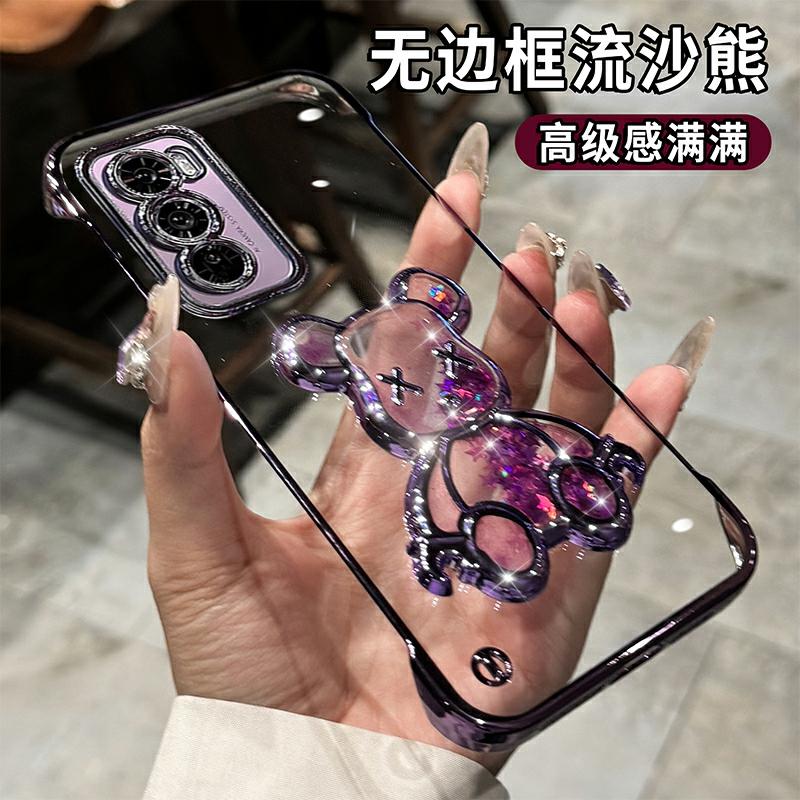 Accesorii Creative Pentru Telefoane Mobile | Husa Pentru Telefonul Oppo Reno 12 Cu Design De Urs Violent, Nouă Și Drăguță, Potrivită Pentru Iphone 11 Pro, Rneo 10 Pro+, Pentru Băieți Și Fete, Cu Efect De Nisip Curgător, Ren 09, Transparent, Semi-Rigid, Ultra-Subțire, Fără Margini Pentru 7 Se. Accesorii Creative Pentru Telefoane Mobile Accesorii Creative Pentru Telefoane Mobile