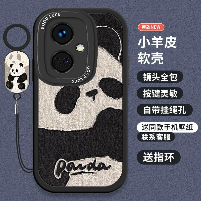 Accesorii Creative Pentru Telefoane Mobile | Husă Compatibilă Cu Telefonul Oppok11, Noul Model Cu Panda Adorabil K11X, Versiunea Activă Din Piele De Miel K10, Răcire K9Pro, Design Premium K7X, Husă Completă K5, Protecție Împotriva Căderilor K3, Stil Urban K1, Brand Creativ Pentru Bărbați Și Femei. Accesorii Creative Pentru Telefoane Mobile Accesorii Creative Pentru Telefoane Mobile