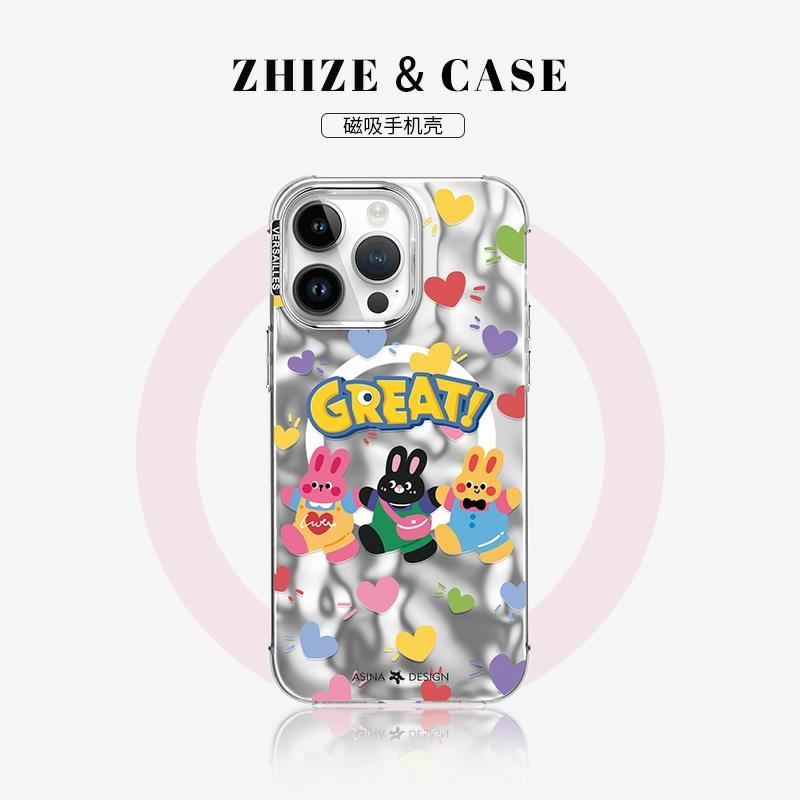 Accesorii Creative Pentru Telefoane Mobile | Husă De Telefon Pentru Iphone 15 Pro Max Cu Trei Iepurași Drăguți, Design Cartoon, Compatibilă Cu Iphone 13, Protecție Avansată Împotriva Căderilor, Pentru Iphone 14 Pro Max Cu Lentile Ridicate, Potrivită Pentru Iphone 15, Suport De Încărcare Magnetic Pentru Iphone 13 Pro Max. Accesorii Creative Pentru Telefoane Mobile Accesorii Creative Pentru Telefoane Mobile