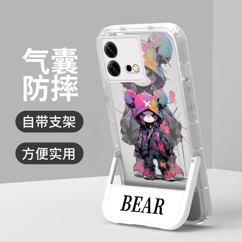 Accesorii Creative Pentru Telefoane Mobile | Husă De Telefon Vivoiqooneo8, Nou Model, Compatibil Cu Neo7, Neo8Pro, Creativă Pentru Neo5/3, Modele Unisex, Husă Personalizată Se Din Silicon Transparent, Protecție Z8/X Cu Suport Pentru Iqoo12/Pro. Accesorii Creative Pentru Telefoane Mobile Accesorii Creative Pentru Telefoane Mobile