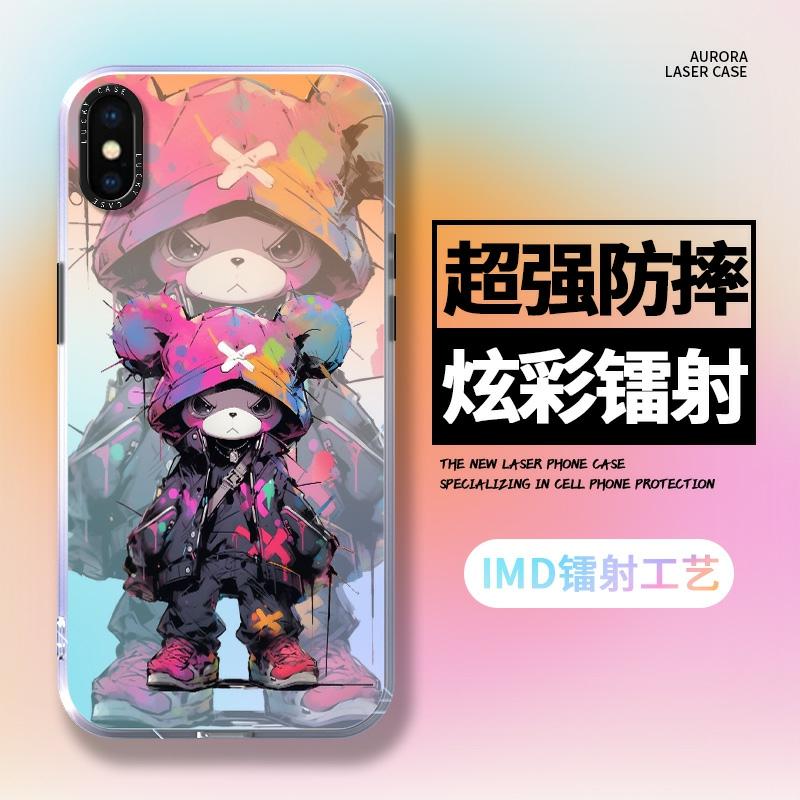 Accesorii Creative Pentru Telefoane Mobile | Husă Nouă Pentru Iphone X, Compatibilă Cu Iphone Xr Și Xs, Husă Creativă Cu Design Colorat De Urs, Husă Cu Efect De Laser Pentru Iphone Xs Max, Husă De Protecție Din Silicon Pentru Femei, Stil Modern, Personalizată, Rezistentă La Cădere, Brand De Lux Pentru Bărbați. Accesorii Creative Pentru Telefoane Mobile Accesorii Creative Pentru Telefoane Mobile