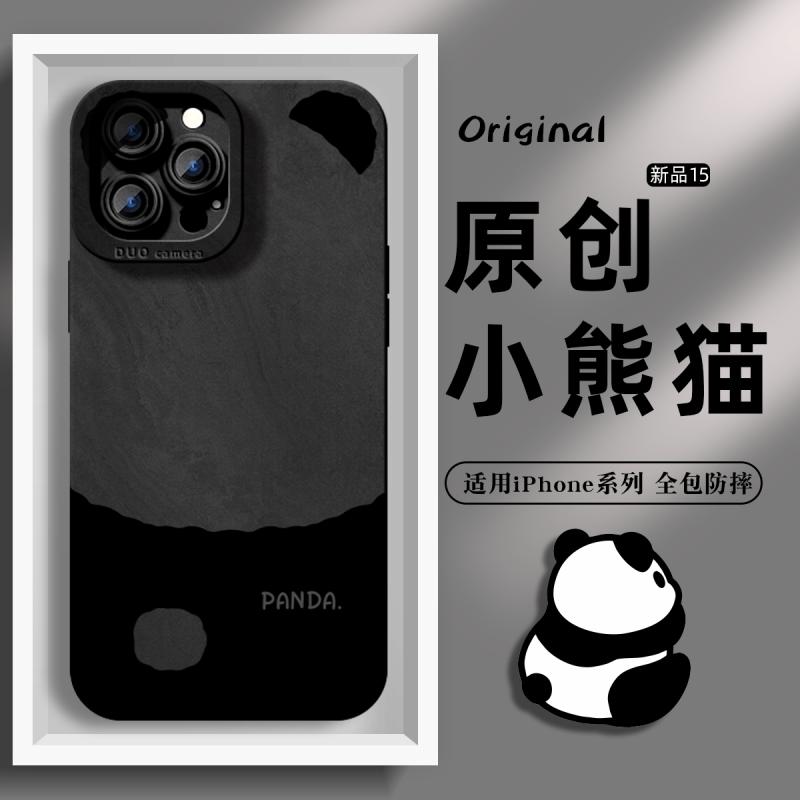 Accesorii Creative Pentru Telefoane Mobile | Husă Pentru Iphone 15, Nou Model Cu Design Panda Din Silicon, Complet Protectiv Împotriva Șocurilor, Husă Moale Pentru 14 Pro, Stil Elegant 2023, Pentru Femei, Husă Originală Pentru Cupluri, Creativă Și De Înaltă Calitate Pentru 15 Pro. Accesorii Creative Pentru Telefoane Mobile Accesorii Creative Pentru Telefoane Mobile