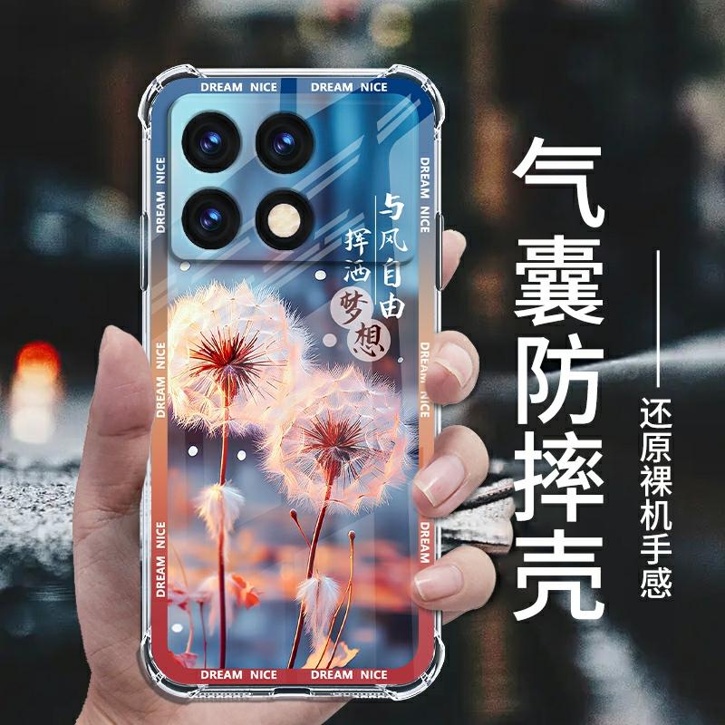 Accesorii Creative Pentru Telefoane Mobile | Husă Pentru Telefon Redmi K70 – Nouă Husă De Protecție Pentru Redmi K70E, Husă Din Silicon Moale Cu Airbag Antișoc Pentru Redmi K70Pro, Design Simplu Și Transparent, Cu Un Sentiment De Lux, Ideală Pentru Tineri Și Creatori De Modă. Accesorii Creative Pentru Telefoane Mobile Accesorii Creative Pentru Telefoane Mobile