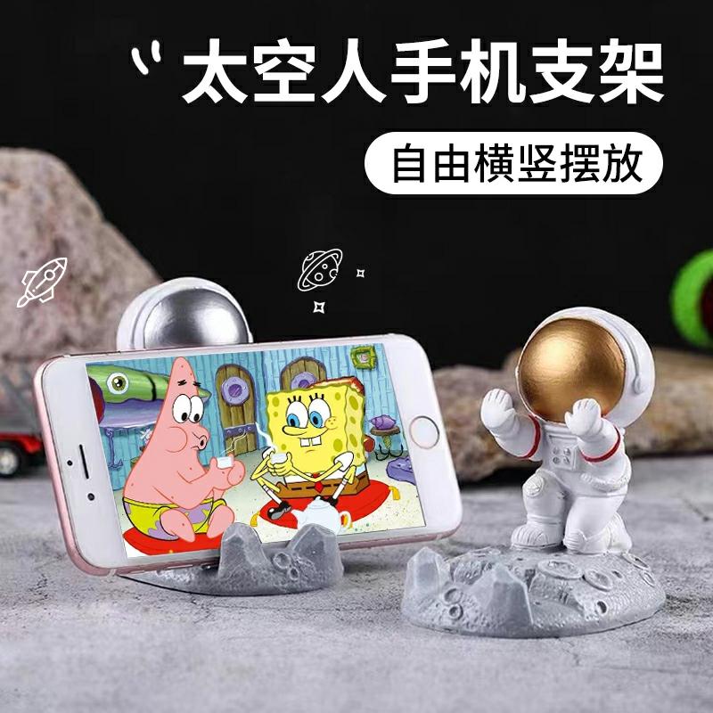 Accesorii Creative Pentru Telefoane Mobile | Suport Pentru Telefon În Formă De Astronaut Creativ, Figurine Personalizate, Suport Drăguț Și Amuzant Pentru Leneși, Cadou Ideal Pentru Sărbători. Accesorii Creative Pentru Telefoane Mobile Accesorii Creative Pentru Telefoane Mobile