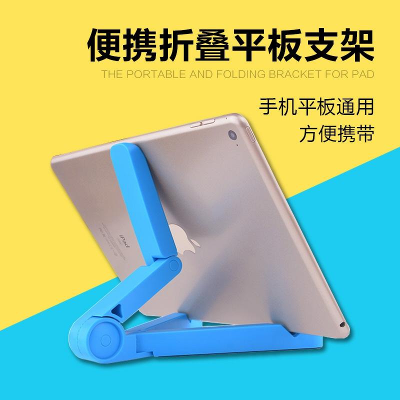 Accesorii Creative Pentru Telefoane Mobile | Suport Pentru Telefon Mobil Pentru Persoane Leneșe, Suport Pentru Birou, Suport Pentru Live Streaming, Suport Universal Pentru Tabletă, Accesorii Creative Pentru Apple, Suport Pentru Ipad, Design Simplu, Pliabil, Portabil, Suport Multifuncțional Din Plastic, Mini Trepied Compact. Accesorii Creative Pentru Telefoane Mobile Accesorii Creative Pentru Telefoane Mobile