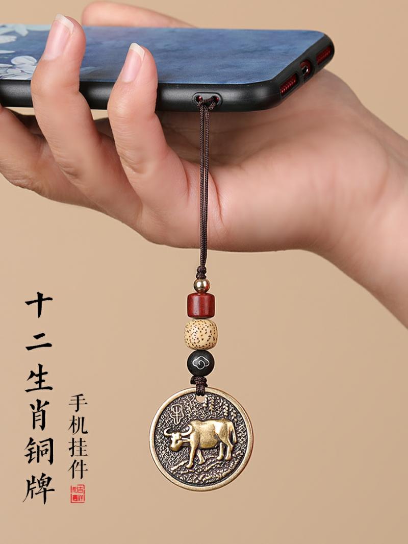 Accesorii Pentru Telefoane Mobile | Cele Douăsprezece Animale Zodiacale: Șobolan, Bou, Tigru, Iepure, Dragon, Șarpe, Cal, Oaie, Maimuță, Cocoș, Câine, Porc. Brelocuri Pentru Chei De Mașină, Accesorii Pentru Telefoane Mobile Pentru Bărbați Și Femei. Accesorii Pentru Telefoane Mobile Accesorii Pentru Telefoane Mobile