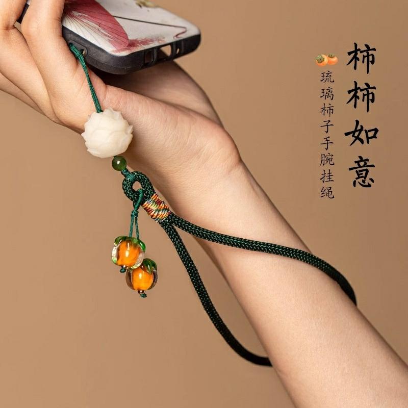 Accesorii Pentru Telefoane Mobile | Cercei De Telefon Qiong Rui Cu Design De Piersici, Curea Scurtă De Mână Pentru Bărbați Și Femei, Pandantiv Din Sticlă De Piersică, Breloc, Curea De Protecție Pentru U-Disk, Curea De Agățat Pentru Geantă, Curea Pentru Cameră Cdd, Accesorii Pentru Husă De Telefon, Curea Anticădere. Accesorii Pentru Telefoane Mobile Accesorii Pentru Telefoane Mobile