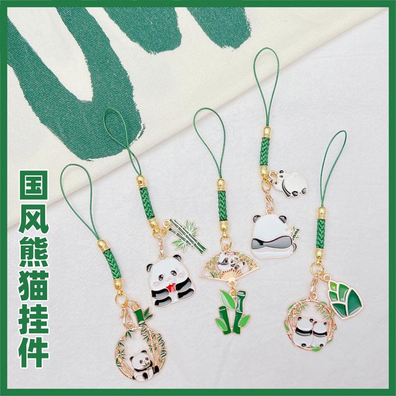 Accesorii Pentru Telefoane Mobile | Ciorchine Scurt Pentru Telefon Cu Panda Din Aliaj Și Bambus, Stil Cartoon, Accesorii Creative, Cadouri Pentru Cupluri, Suveniruri Drăguțe. Accesorii Pentru Telefoane Mobile Accesorii Pentru Telefoane Mobile