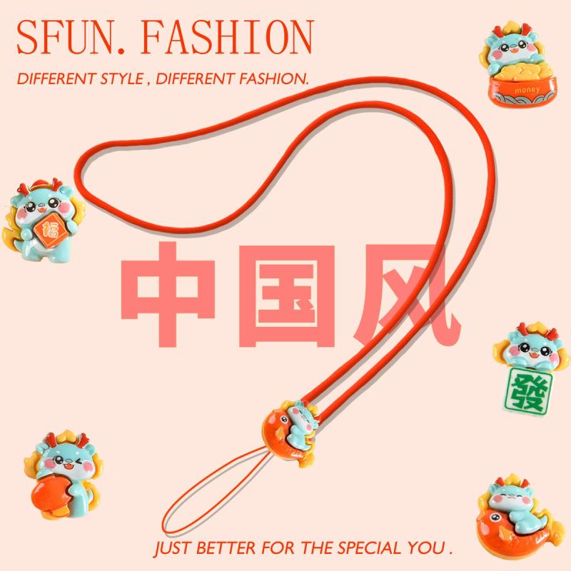 Accesorii Pentru Telefoane Mobile | Cordon Lung Cu Stil Chinezesc, Adorabil, Din Silicon Pentru Cameră Ccd, Breloc Pentru Telefon, Husă Pentru Card De Identificare, Lanț Pentru Usb, Anul Dragonului. Accesorii Pentru Telefoane Mobile Accesorii Pentru Telefoane Mobile