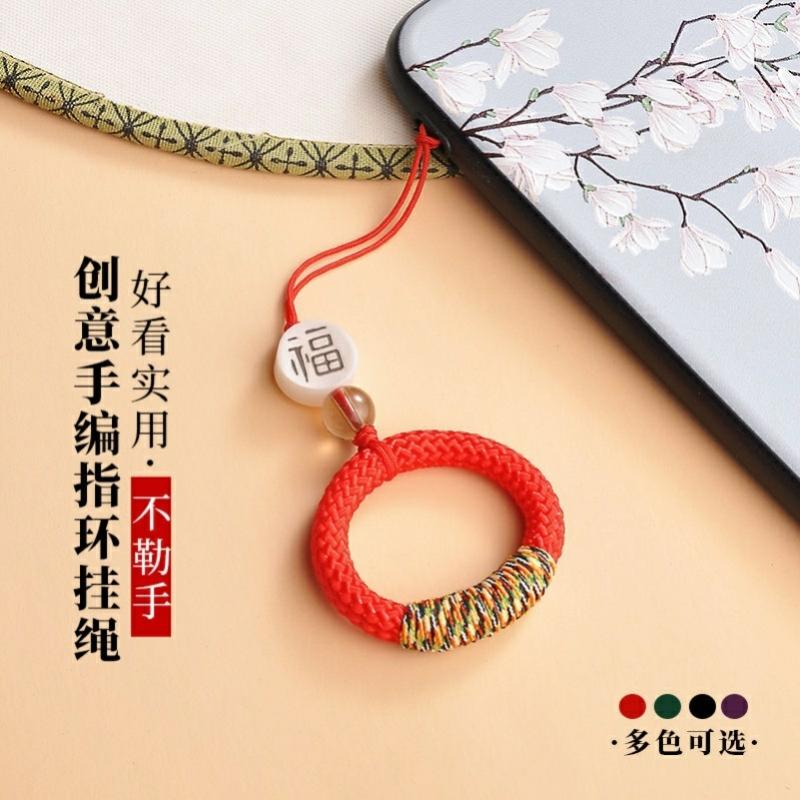 Accesorii Pentru Telefoane Mobile | Cordon Pentru Telefon Cu Stil Chinezesc, Cu Inel De Prindere, Model Împletit, Breloc Usb, Accesoriu Suspendat, Sfoară De Agățat, Pandantiv Anti-Pierdere, De Lux, Trendy, Pentru Cupluri. Accesorii Pentru Telefoane Mobile Accesorii Pentru Telefoane Mobile