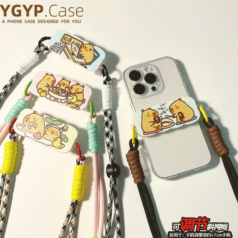 Accesorii Pentru Telefoane Mobile | Husă De Telefon Cartoon Cu Curea Ajustabilă, Detasabilă Pentru Cameră, Breloc Pentru Geantă, Crossbody, Umăr, Universal, Stilat, Zilnic, Outdoor, Drăguț, Personalizat Pentru Femei, Bărbați, Nouă Colecție De Vară, Populară Pe Ins, Versatilă În Stil Coreean. Accesorii Pentru Telefoane Mobile Accesorii Pentru Telefoane Mobile