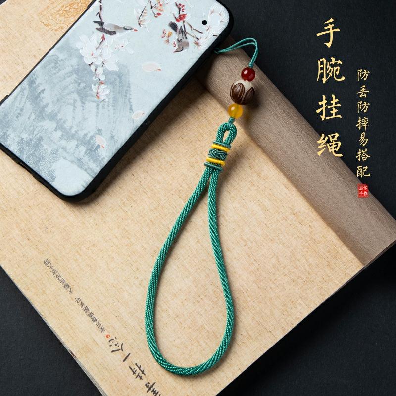 Accesorii Pentru Telefoane Mobile | Lănțișor De Telefon Cu Floare De Lotus, Stil Chinezesc, Husă Scurtă Pentru U-Disk, Brățară Pentru Femei, Breloc Cu Cheie, Accesoriu Anti-Pierdere, Cordon Cu Pandantiv. Accesorii Pentru Telefoane Mobile Accesorii Pentru Telefoane Mobile