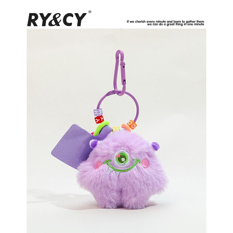 Accesorii Pentru Telefoane Mobile | Rycr Jucărie Din Pluș Verde Pentru Chei, Breloc Pentru Geantă, Lanț Pentru Telefon, Jucărie Pufoasă, Monstru Violet Adorabil. Accesorii Pentru Telefoane Mobile Accesorii Pentru Telefoane Mobile