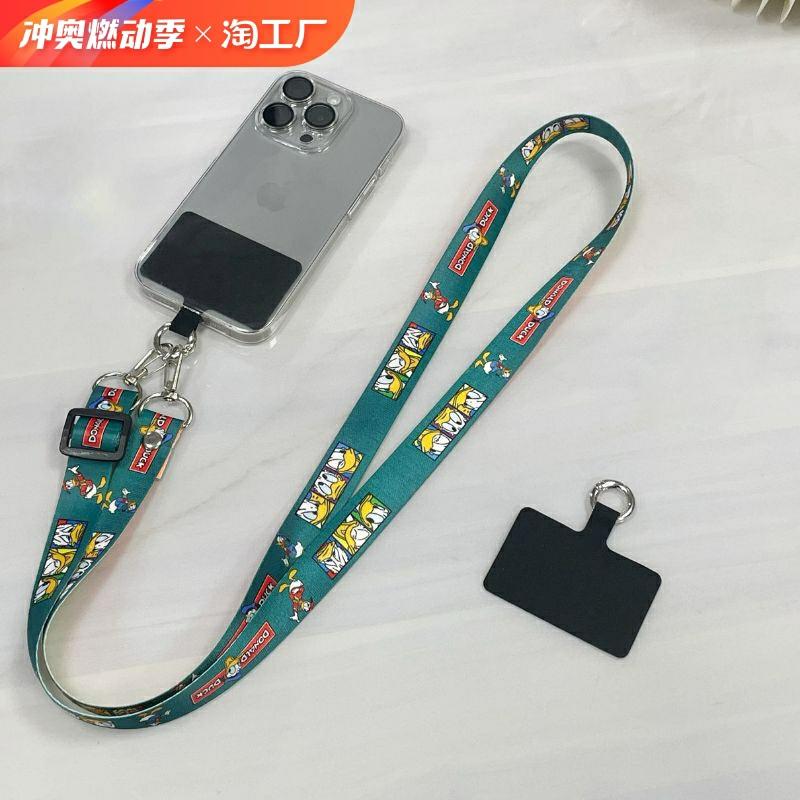 Accesorii Pentru Telefoane Mobile | Sfoară Pentru Telefon, Lanț De Purtat În Diagonală, Clip Pentru Chei, Husă Pentru Telefon, Accesorii Trendy, Suport Pentru Gât, Șnur De Suspendare, Gadget Anti-Pierdere, Stil Personalizat, Elegant, Pentru Încărcare. Accesorii Pentru Telefoane Mobile Accesorii Pentru Telefoane Mobile