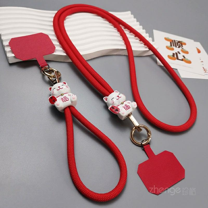 Accesorii Pentru Telefoane Mobile | Sfoară Pentru Telefon Mobil, Cu Design Retro, Cu Pisica Aducătoare De Noroc, Accesoriu De Tip Breloc, Curea Lungă, Unisex, Nouă, Curea Scurtă Pentru Încheietura Mâinii, Rezistentă Și Groasă, Husă De Telefon Universală, Sfoară De Siguranță Împotriva Furtului Și Pierderii. Accesorii Pentru Telefoane Mobile Accesorii Pentru Telefoane Mobile