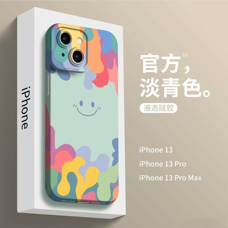 Carcasa Telefonului | Carcasă Pentru Iphone 15 Pro Max, Carcasă Din Silicon Lichid Pentru Iphone 14, Carcasă Subțire Cu Față Zâmbitoare Pentru Lentilă Pro, Protecție Completă Pentru Iphone 12, Carcasă Rezistentă La Șocuri Pentru Iphone Xs, Carcasă Pentru Femei, Carcasă Nouă Creativă Și Minimalistă Pentru Iphone 11 Plus. Carcasa Telefonului Carcasa Telefonului