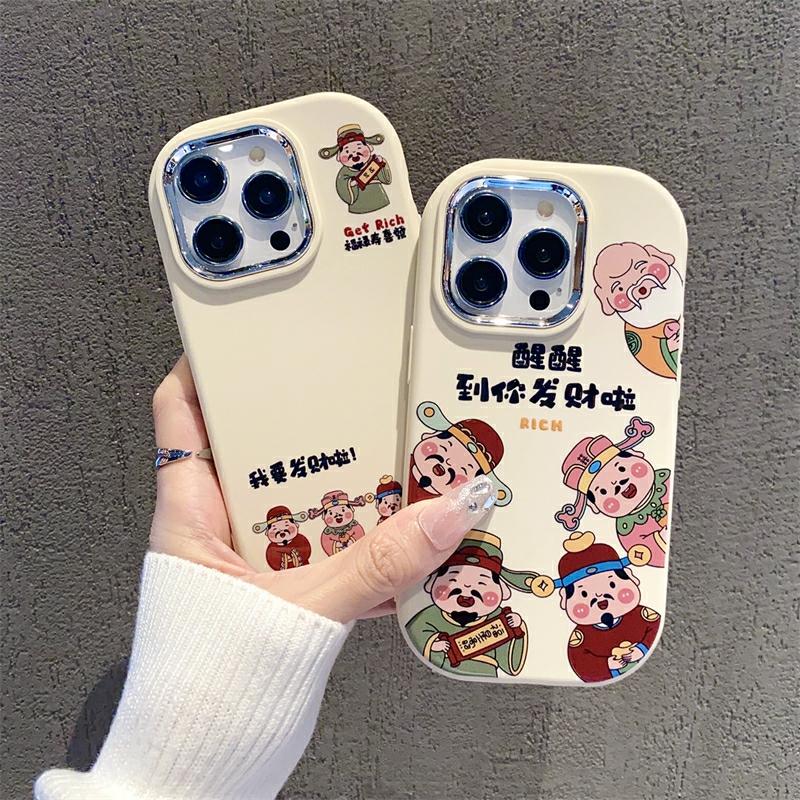 Carcasa Telefonului | Carcasă Retro Din Silicon Pentru Iphone 15 Pro Max, Nouă, Cu Design Cartoon, Protecție Avansată Pentru Iphone 14, Model Premium, Cu Protecție Completă Pentru Iphone 13, Cu Tehnologie De Amortizare Pentru Iphone 12, Rezistentă La Șocuri Pentru Iphone 11, Husă Moale Populară Pentru Iphone Xs Și Xr, Stil Feminin Trendy. Carcasa Telefonului Carcasa Telefonului