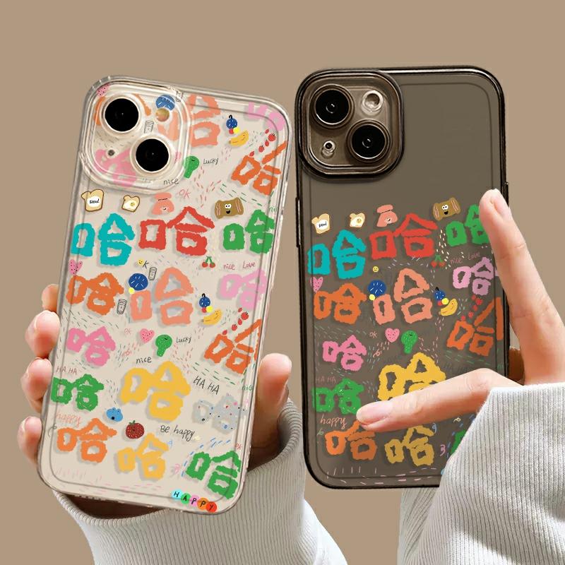 Carcasa Telefonului | Husa Pentru Telefon Cu Emoticoane Haioase, Compatibilă Cu Iphone 15, Iphone 14 Pro Max, Creativă Pentru Iphone 13, Design Cu Dopamină Pentru Iphone 12 Mini, Pentru Femei, Model Nou Pentru Iphone 11, Personalizată Pentru Iphone X, Iphone 8 Plus, Stil Unic Pentru Iphone Xr, Transparentă Pentru Iphone Xs, Husă Pentru Iphone 7/Se. Carcasa Telefonului Carcasa Telefonului