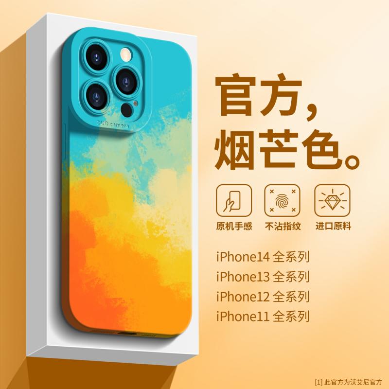 Carcasa Telefonului | Husă De Telefon Pentru Iphone 15, Compatibilă Cu Dopamină, Nouă, Antișoc Pentru Iphone 13, Dispersie Termică Pentru 12 Pro Max, Din Silicon Lichid, Luxos Și Complet Închis Pentru 14 Pro, Creativă, Pentru Bărbați, Ultra Subțire Pentru 8 Plus Și 7. Carcasa Telefonului Carcasa Telefonului