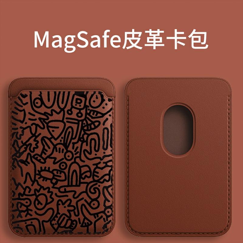 Accesorii Creative Pentru Telefoane Mobile | Husa Din Piele Cu Design Graffiti Pentru Carduri Este Compatibilă Cu Apple Iphone 13 Pro, Carduri De Transport, Iphone 14 Plus Și Modelul 15 Pro, Fiind Un Accesoriu Ideal Pentru Telefon Și Sistemele De Acces. Accesorii Creative Pentru Telefoane Mobile Accesorii Creative Pentru Telefoane Mobile